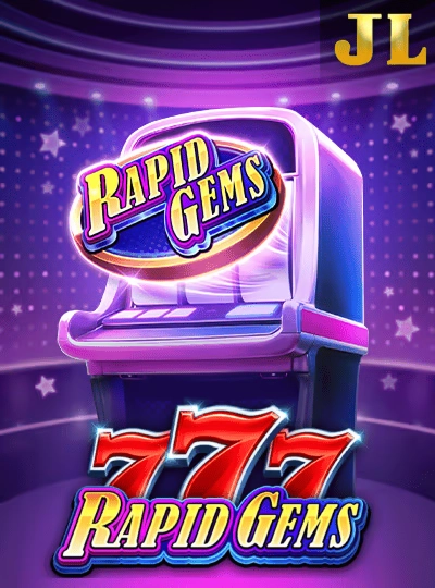 Mega Ball slot cover